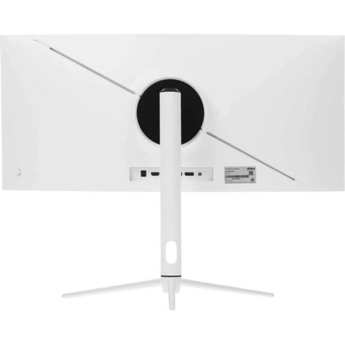 Dahua LM30-E330CW Gaming Curved Monitor, 30" WFHD VA , 200Hz Refresh Rate, 1ms (MPRT) , 1500R Curvature, Adaptive-Sync Technology, w/ 2x HDMI & 2x Display Ports , White