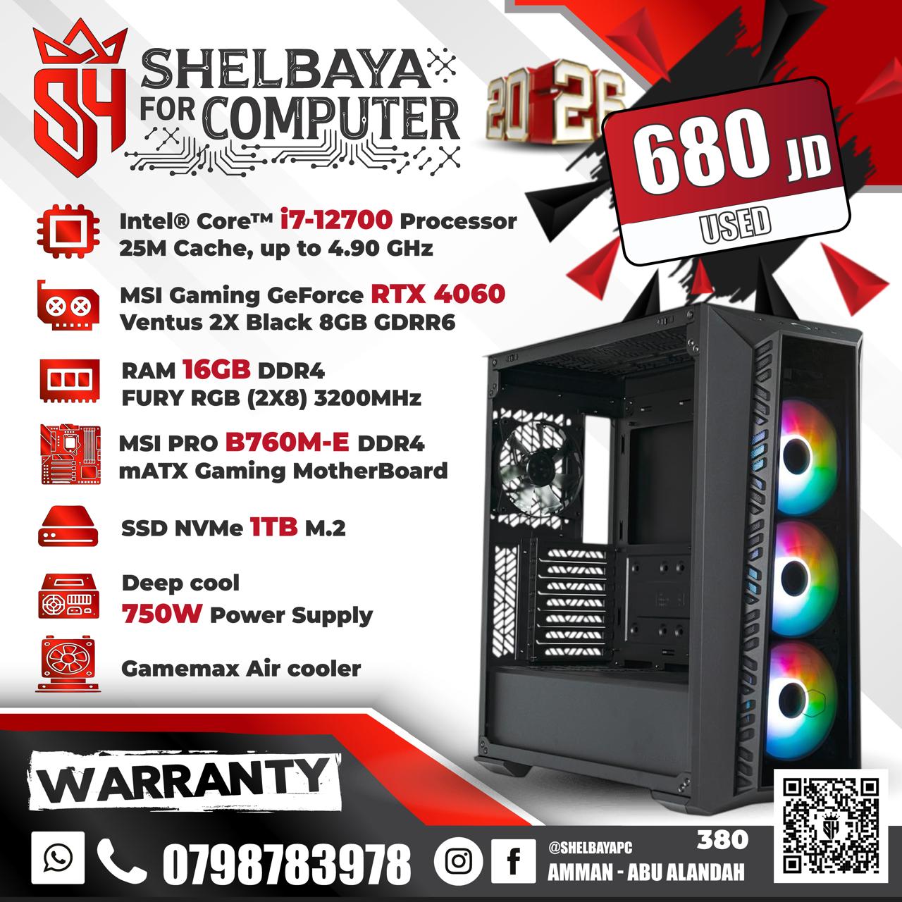 USED — SH Certified Pre-Owned Gaming PC — Intel Core i7-12700 | RTX 4060 8GB | 16GB RGB RAM | 1TB NVMe SSD