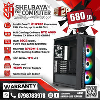 USED — SH Certified Pre-Owned Gaming PC — Intel Core i7-12700 | RTX 4060 8GB | 16GB RGB RAM | 1TB NVMe SSD