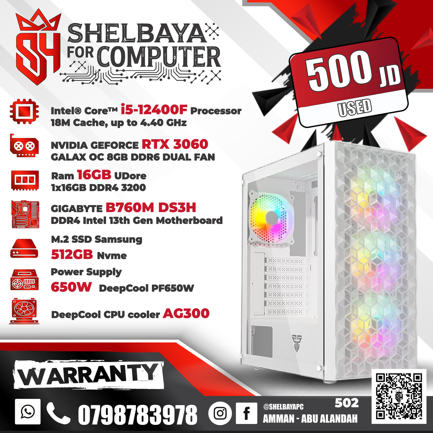 USED — SH Certified Pre-Owned Gaming PC — Intel Core i5-12400F | RTX 3060 8GB | 16GB RAM | 512GB NVMe SSD