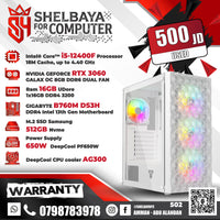 USED — SH Certified Pre-Owned Gaming PC — Intel Core i5-12400F | RTX 3060 8GB | 16GB RAM | 512GB NVMe SSD