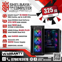 USED — SH Certified Pre-Owned Gaming PC — Intel Core i5-10500 | GTX 1070 8GB | 16GB RGB RAM | 240GB SSD