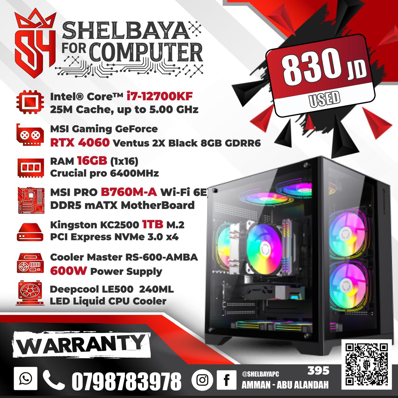 USED — SH Certified Pre-Owned Gaming PC — Intel Core i7-12700KF | RTX 4060 8GB | 16GB DDR5 6400MHz | 1TB NVMe SSD