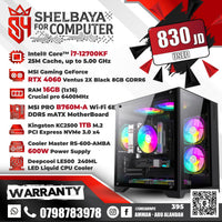 USED — SH Certified Pre-Owned Gaming PC — Intel Core i7-12700KF | RTX 4060 8GB | 16GB DDR5 6400MHz | 1TB NVMe SSD