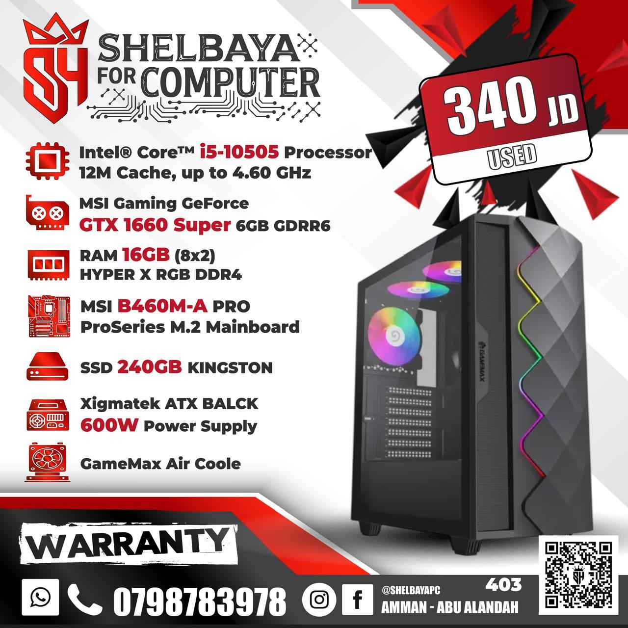 USED — SH Certified Pre-Owned Gaming PC — Intel Core i5-10505 | GTX 1660 Super 6GB | 16GB RGB RAM | 240GB SSD