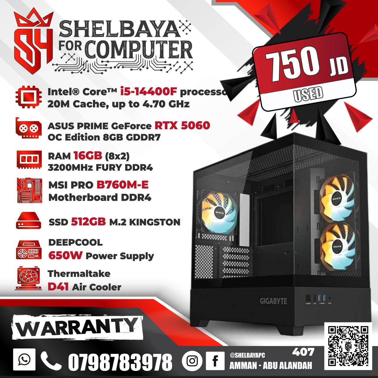 USED — SH Certified Pre-Owned Gaming PC — Intel Core i5-14400F | RTX 5060 8GB | 16GB RAM | 512GB NVMe SSD