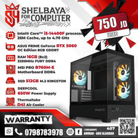 USED — SH Certified Pre-Owned Gaming PC — Intel Core i5-14400F | RTX 5060 8GB | 16GB RAM | 512GB NVMe SSD